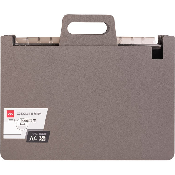 Лоток для бумаг DELI P62LGRAY