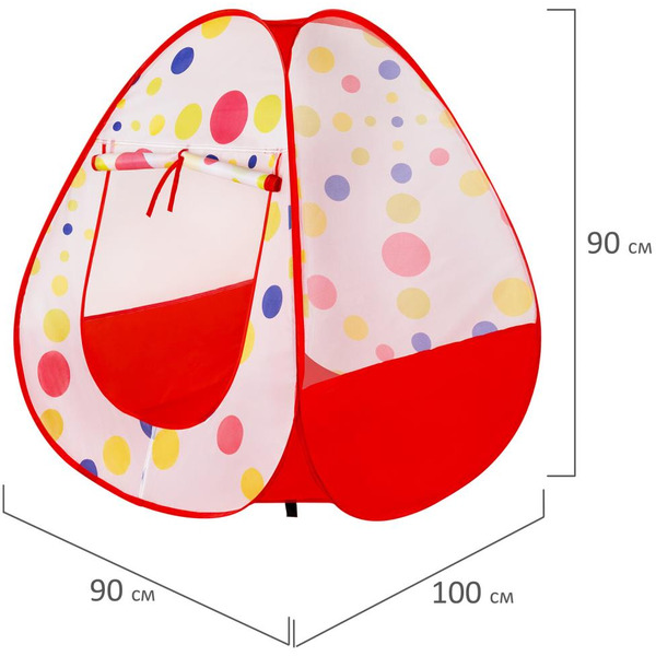 Детская игровая палатка BRAUBERG 665168