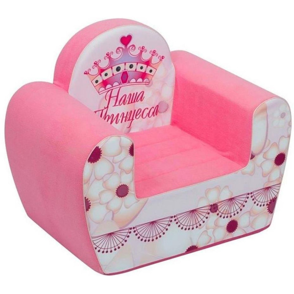 Кресло-мешок Paremo Инста-малыш Наша Принцесса PCR317-19
