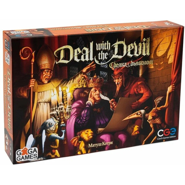 Настольная игра GaGa Сделка с Дьяволом GG392