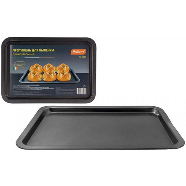 Противень Mallony BS-001S (191301)