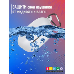 Чехол BINGO Silicone для XIAOMI Redmi Buds 4 Lite Белый