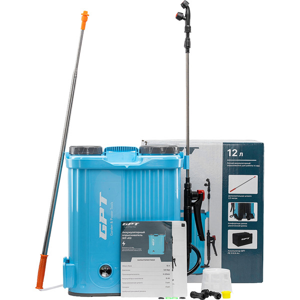 Аккумуляторный опрыскиватель GPT WF-A12