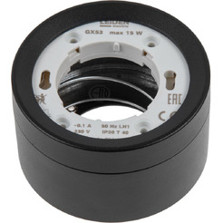 Светильник накладной Leiden Electric 807107