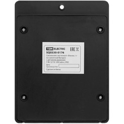 Уличный настенный светильник TDM Electric Феникс 1 SQ0330-0176