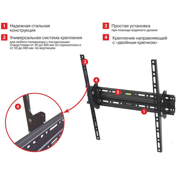 Кронштейн для телевизора Arm Media PLASMA-4 NEW