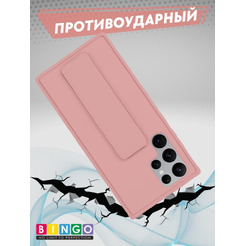 Бампер Bingo Stand для SAMSUNG S22 Ultra Розовый