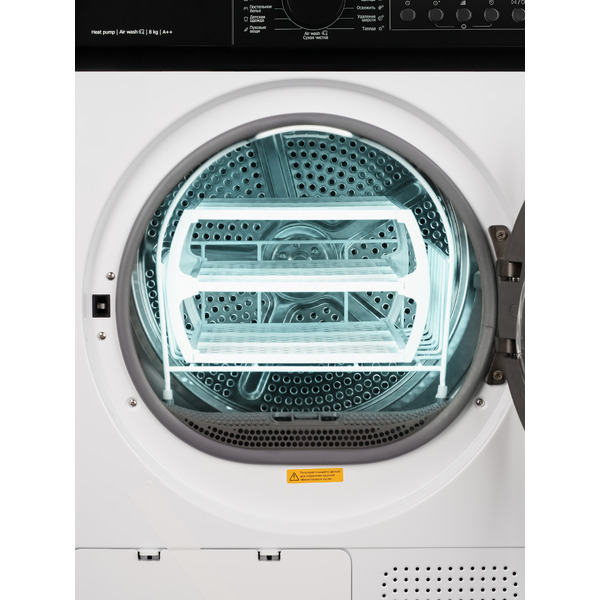Cушильная машина DeLonghi DTD 8105 H VERANO