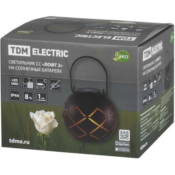 Уличный светильник TDM Electric Лофт 2 SQ0330-0120