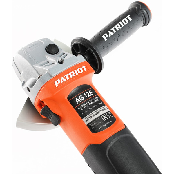 Машина углошлифовальная PATRIOT AG126