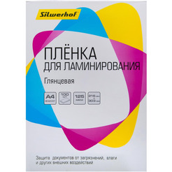 Пленка для ламинирования Silwerhof 4410021