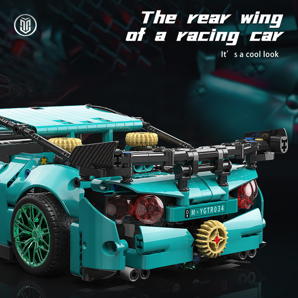 Игрушка конструктор MOYU Nissan GT-R MY88306 (с пультом дистанционного управления и набором электродвигателей)