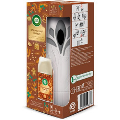 Автоматический аэрозольный освежитель воздуха Air Wick Freshmatic Яблочный пирог 250 мл