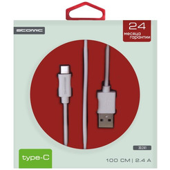 Кабель Atomic Hq-Base 30.241