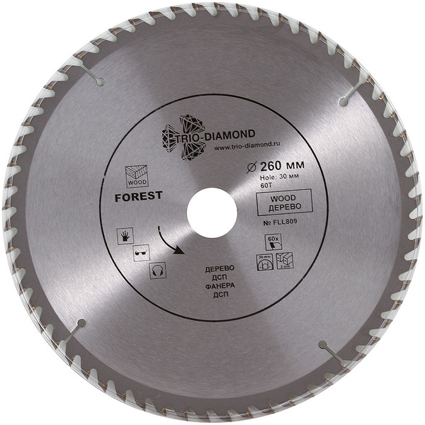 Пильный диск Trio-diamond FLL809 260*30*60Т
