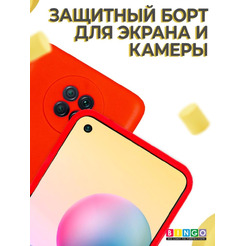 Бампер Bingo Liquid TPU для XIAOMI Redmi Note 9T Красный
