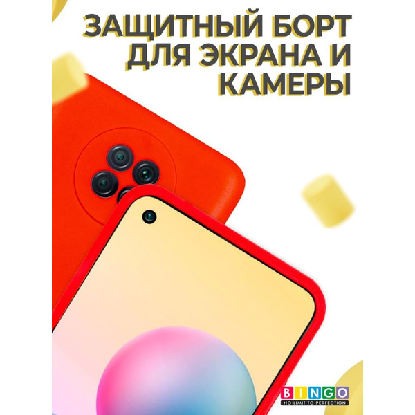 Бампер Bingo Liquid TPU для XIAOMI Redmi Note 9T Красный