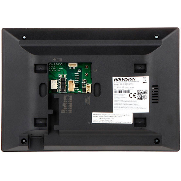 Монитор Hikvision DS-KH6320-TE1