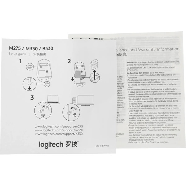 Мышь Logitech M330 Silent Plus 910-004926 (белый)