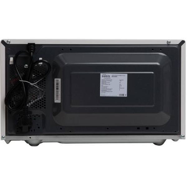 Микроволновая печь Making Oasis Everywhere MW-80EW