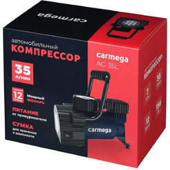Автомобильный компрессор Carmega AC-35L