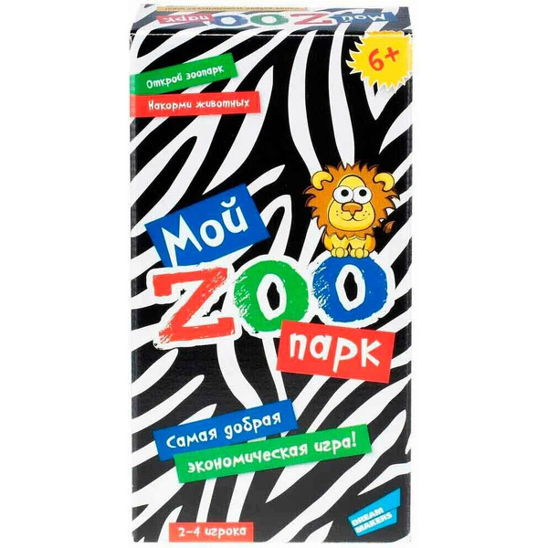 Настольная игра Dream Makers Мой зоопарк 2022C