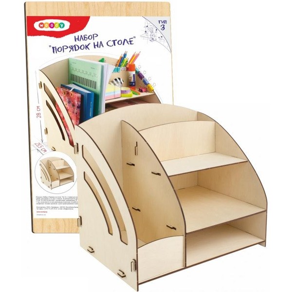 Органайзер Woody Порядок на столе 03144