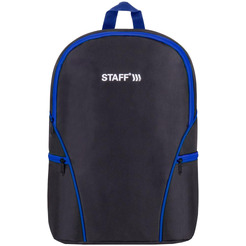 Рюкзак STAFF TRIP 270786