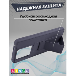 Бампер Bingo Stand для XIAOMI Redmi Note 13 Pro 5G/POCO X6 Фиолетовый