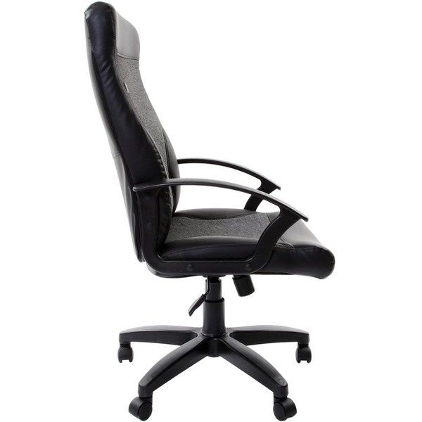 Кресло Brabix Trust EX-535 (черный/серый)