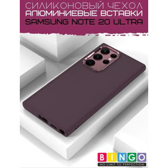 Бампер Bingo Metal для SAMSUNG Note 20 Ultra Бордовый