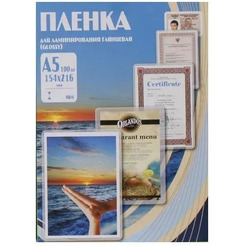 Пленка для ламинирования Office Kit глянцевая 5.4x8.6 100 мкм 100 шт PLP10601