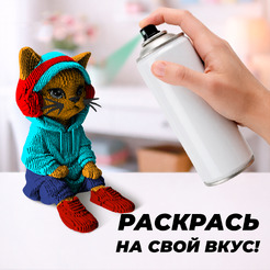 Конструктор QBRIX Кот в наушниках 3D 20138