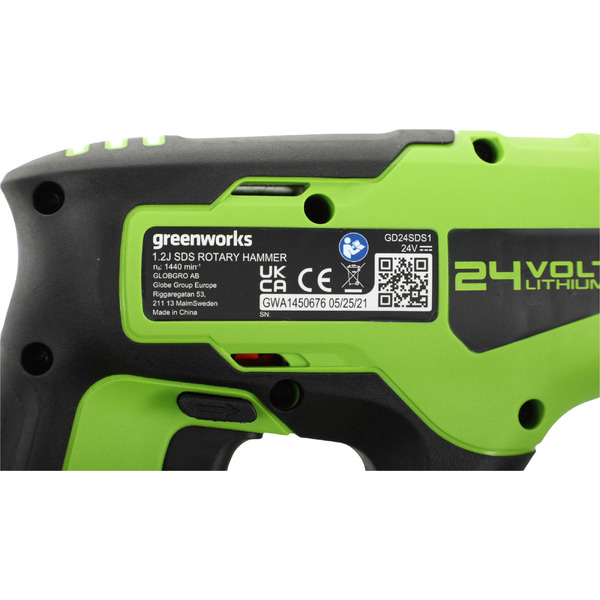 Перфоратор Greenworks GD24SDS1 3803107 (без АКБ и ЗУ)