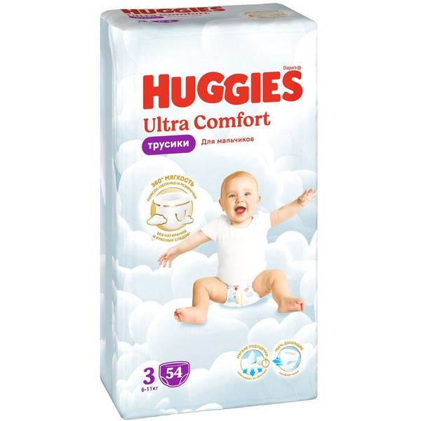 Детские одноразовые трусики-подгузники Huggies ULTRA COMFORT BOY Mega 3 (6-11кг), 54 шт