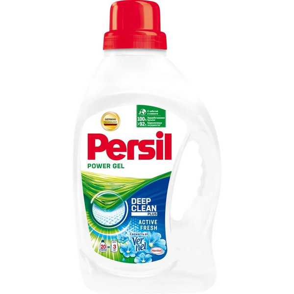 Гель для стирки Persil Power Gel Свежесть от Vernel 1.3 л
