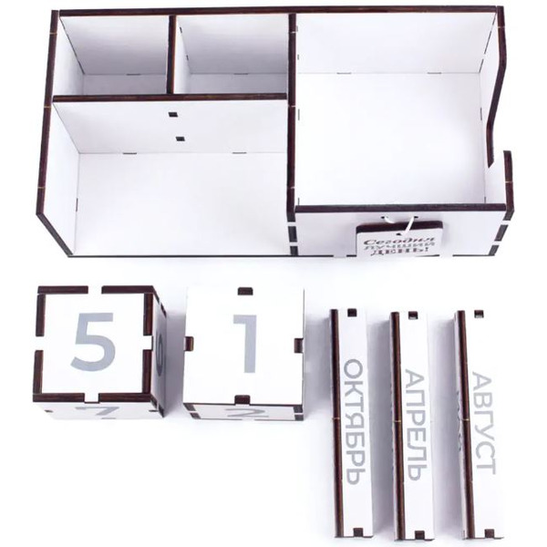 Вечный календарь с органайзером для бумаг WOODY Сегодня лучший день! 08095