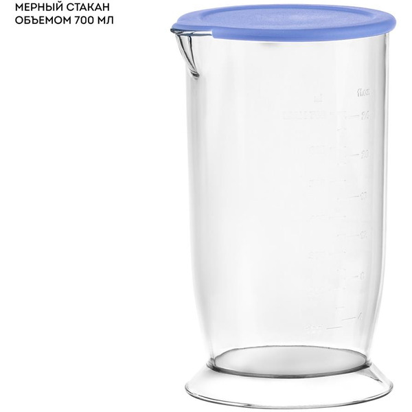 Блендер Galaxy Line GL 2143