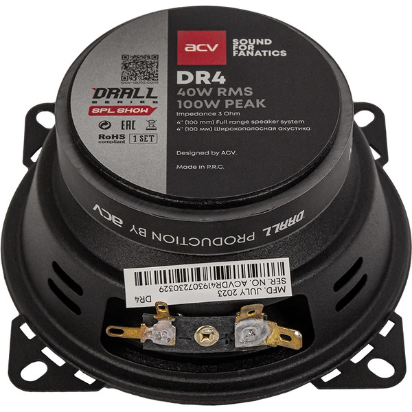 Автоакустика ACV DR4 Drall