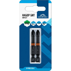 Набор бит VERTEXTOOLS IP-PH2-50-2