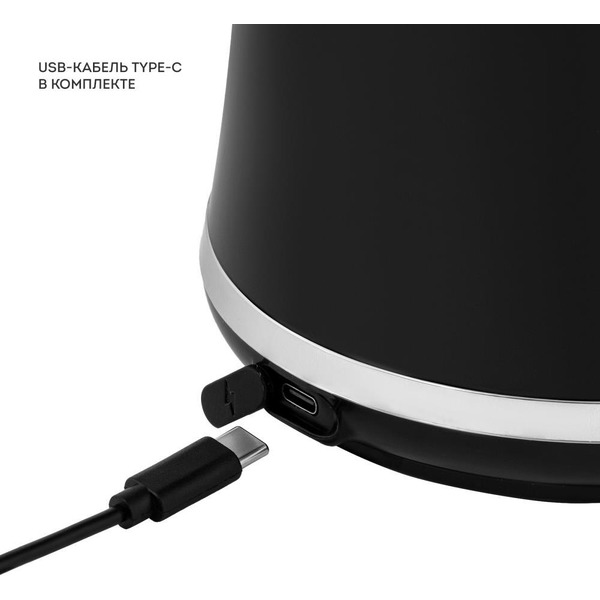 Соковыжималка Galaxy Line GL0855 (черный)