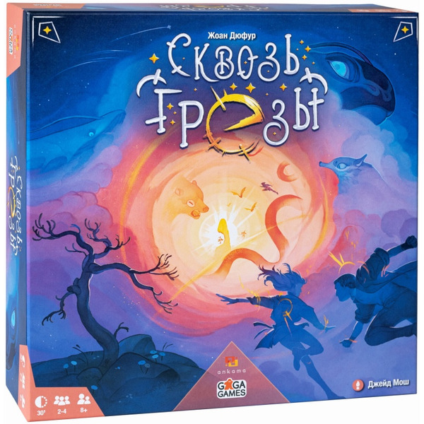 Настольная игра GaGa Games Сквозь грезы GG217