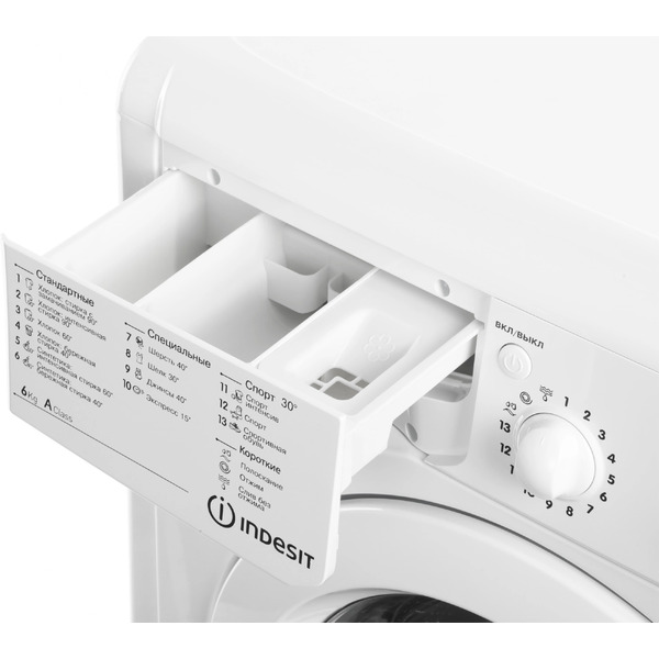 Стиральная машина Indesit IWSD 6105 (CIS).L