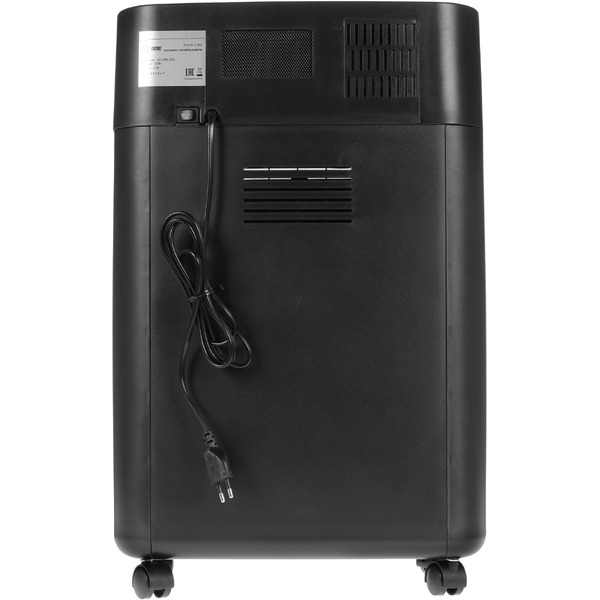 Шредер CACTUS CS-SH-10-23-2X15