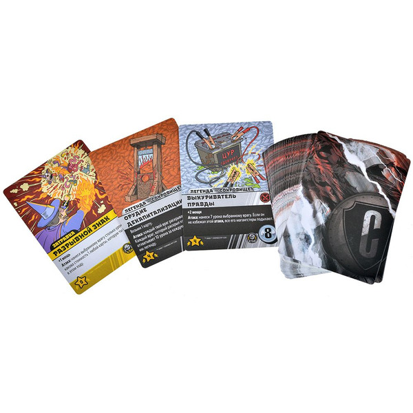 Настольная игра Hobby World 915677 Эпичные схватки боевых магов Крутагидон: Братство конца