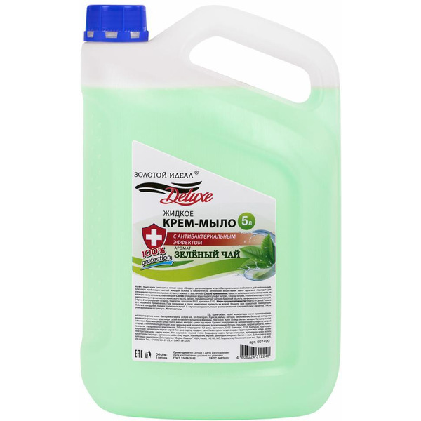 Мыло-крем жидкое ЗОЛОТОЙ ИДЕАЛ DELUXE 5л 607499