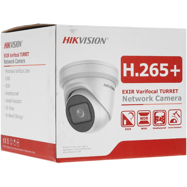 IP-камера Hikvision DS-2CD2H23G2-IZS (белый)