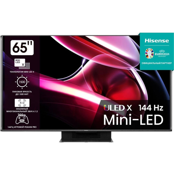 Телевизор Hisense 65UXKQ