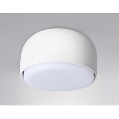 Светильник Ambrella Techno Spot TN71001 WH (белый)