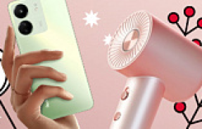 Что подарить девушке на Новый год